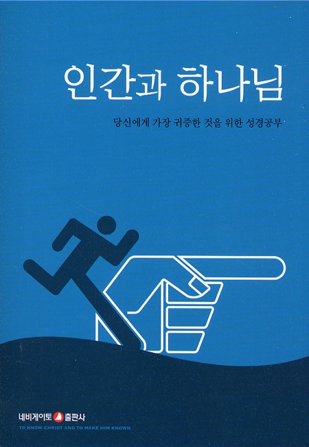 도서 이미지