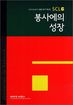 도서 이미지