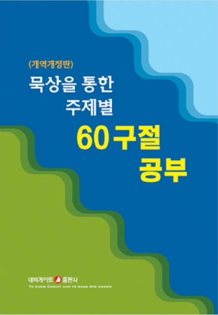 도서 이미지
