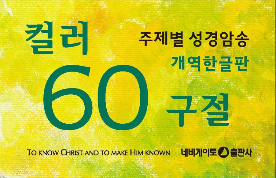 도서 이미지