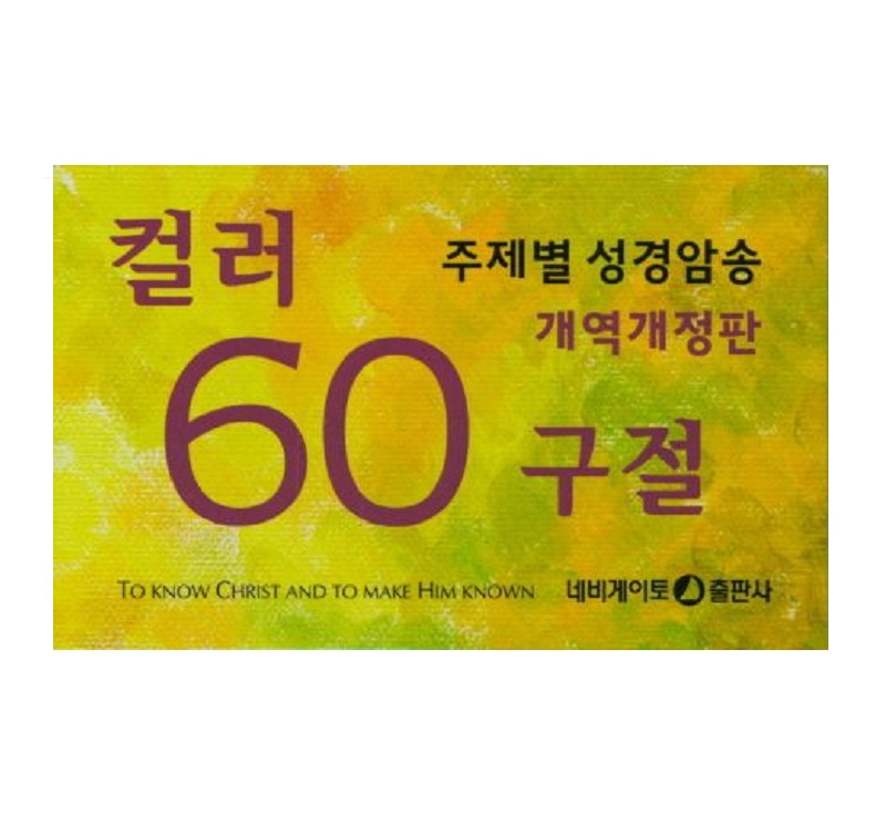 도서 이미지