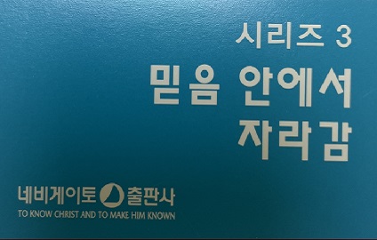 도서 이미지