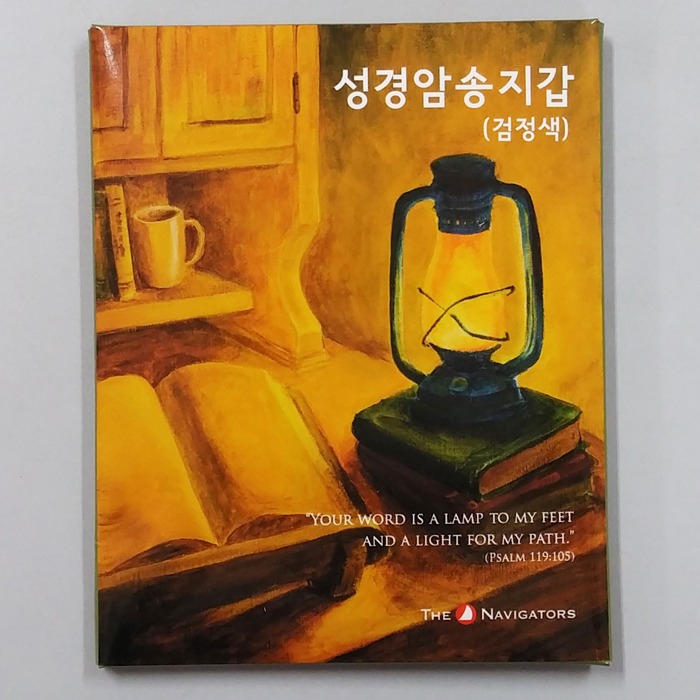 도서 이미지