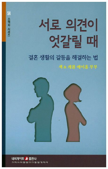 도서 이미지